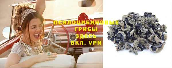 скорость Абдулино