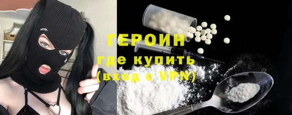 скорость Абдулино