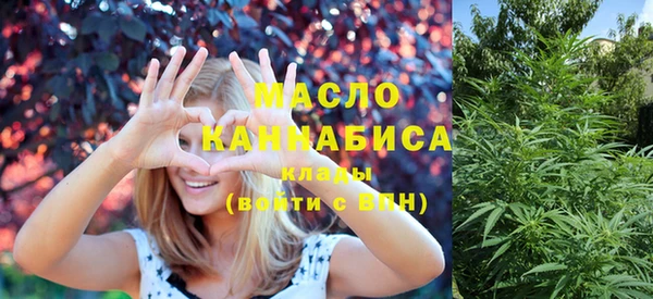 гашиш Абинск