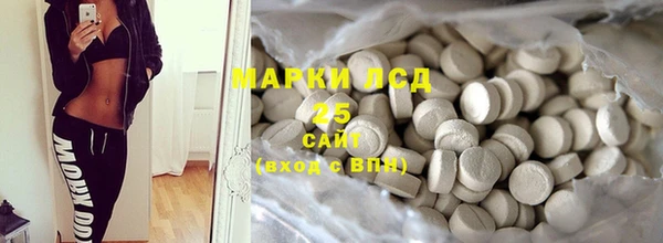 скорость Абдулино