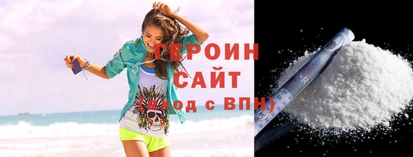 прущие крисы Ростов