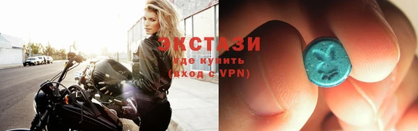 скорость Абдулино