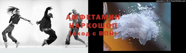 гашиш Абинск