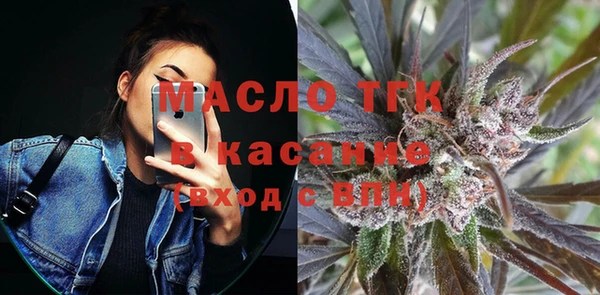 гашиш Абинск