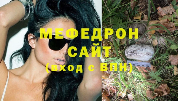 гашиш Абинск