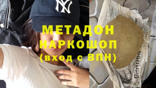 скорость Абдулино
