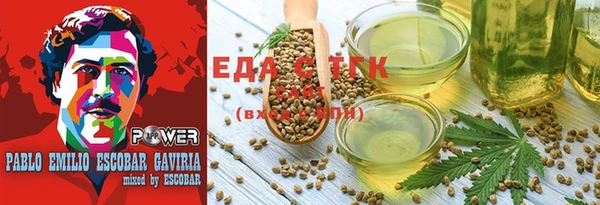 прущая мука Абаза