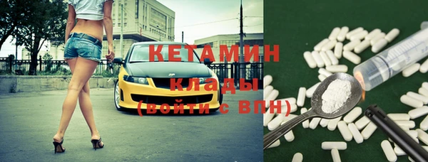 скорость Абдулино