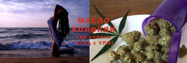 гашиш Абинск