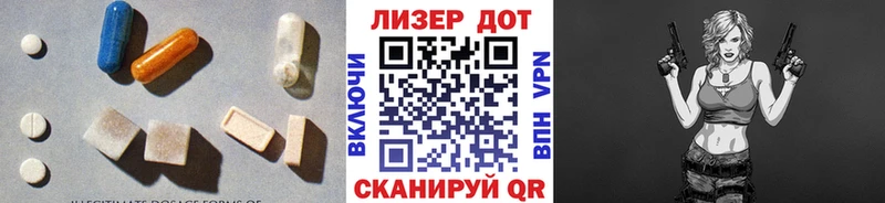 как найти закладки  Кизляр  LSD-25 экстази кислота 