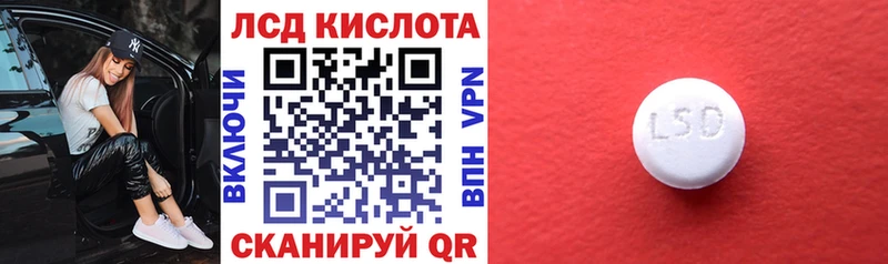 Марки N-bome 1,5мг Кизляр