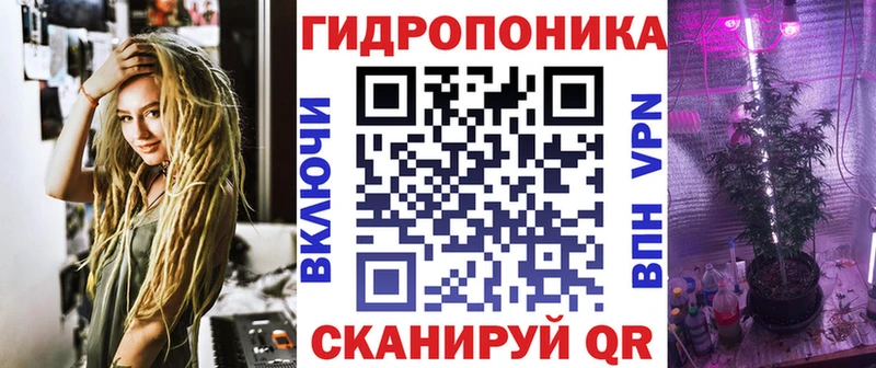 MEGA зеркало  Кизляр  Марихуана Amnesia 